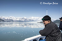 Hubbard Glacier, Yakutat Bay, AK