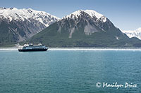 Another ship enters Yakutat Bay, AK