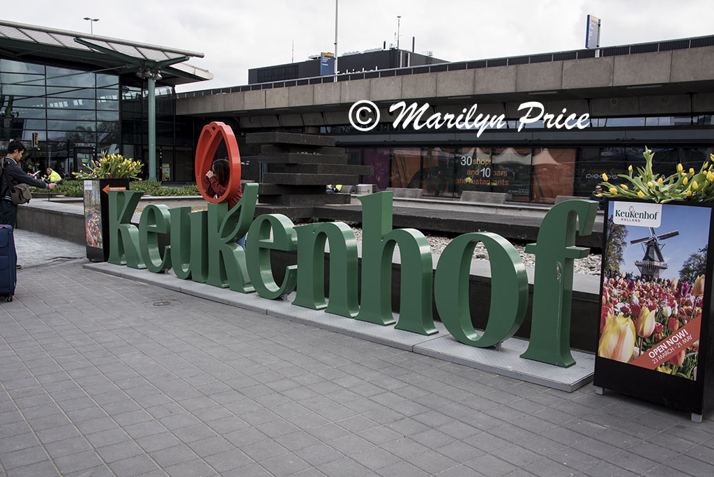 Keukenhof Gardens sign at the airport, Amsterdam, Netherlands
