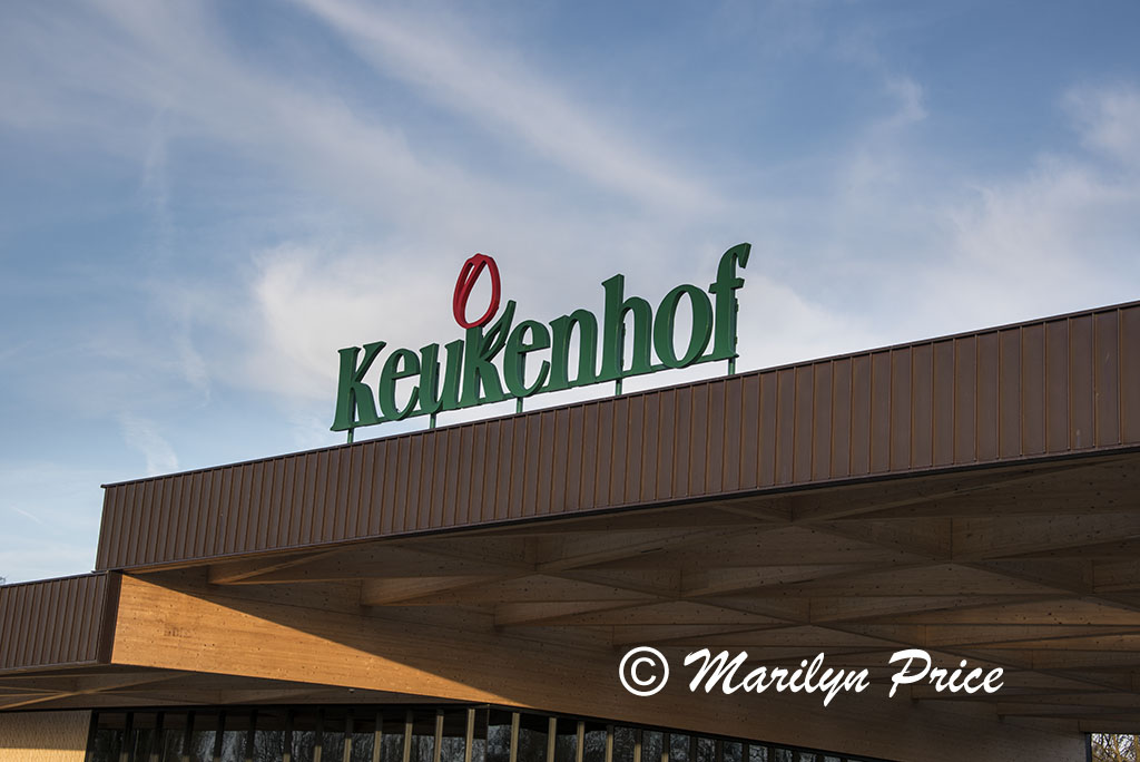 Sign at the entrance, Keukenhof Gardens, Netherlands