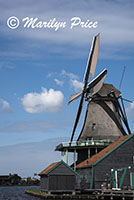 Working windmill, Zaandam, Netherlands