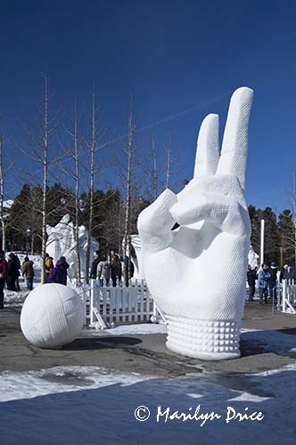 Milite Est Vita, Budweiser International Snow Sculpture Championships, Breckenridge, CO