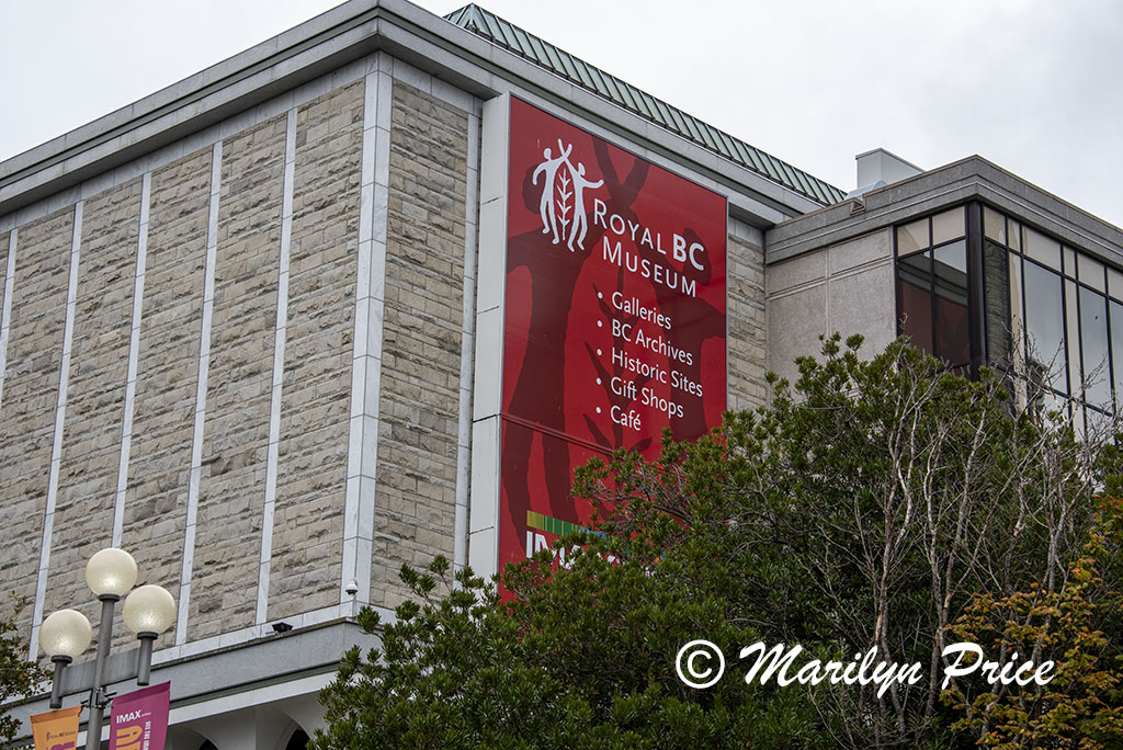 Royal British Columbia Museum, Victoria, BC, Canada